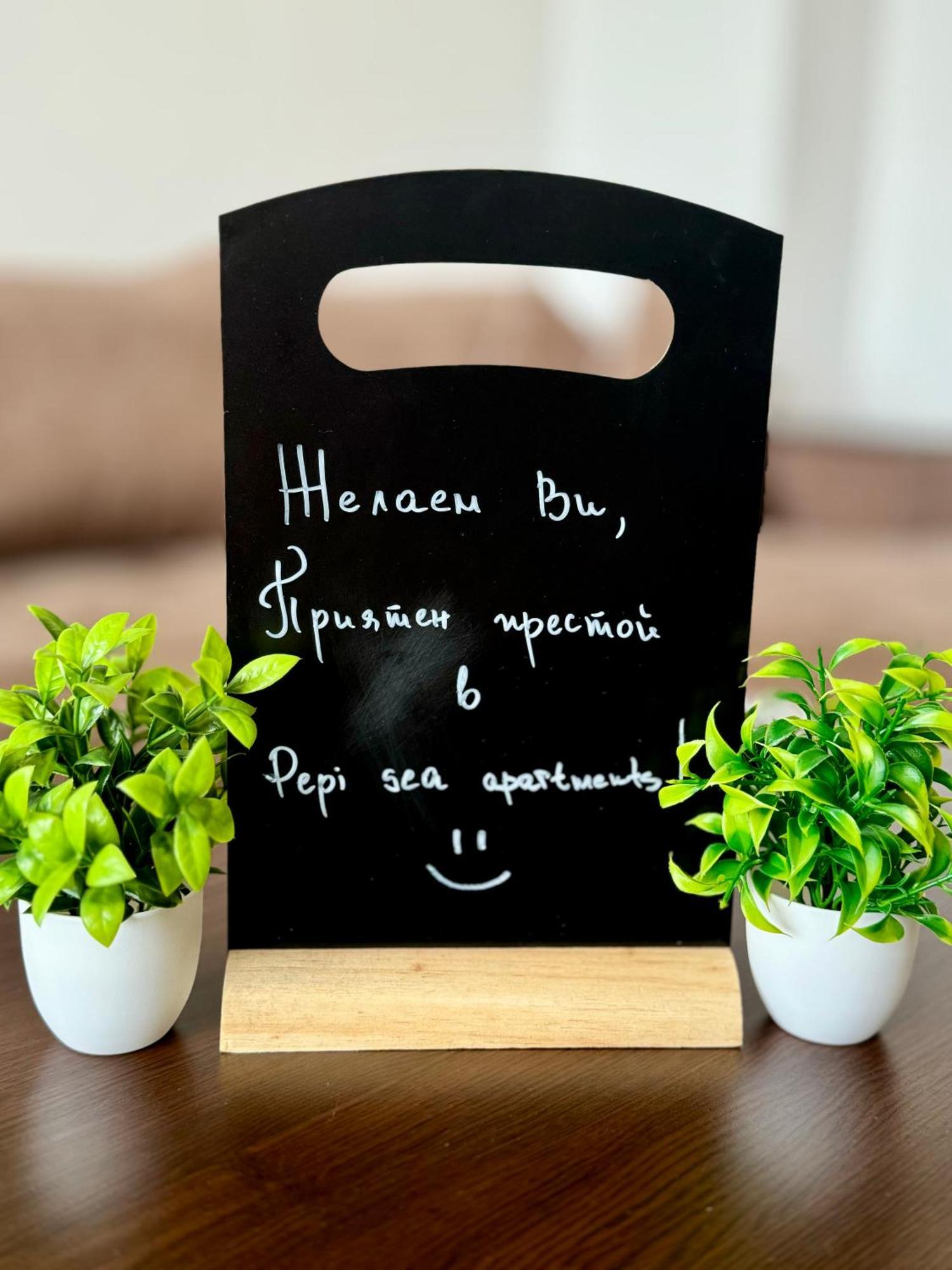 Apartament Pepi Sea Warna Zewnętrze zdjęcie